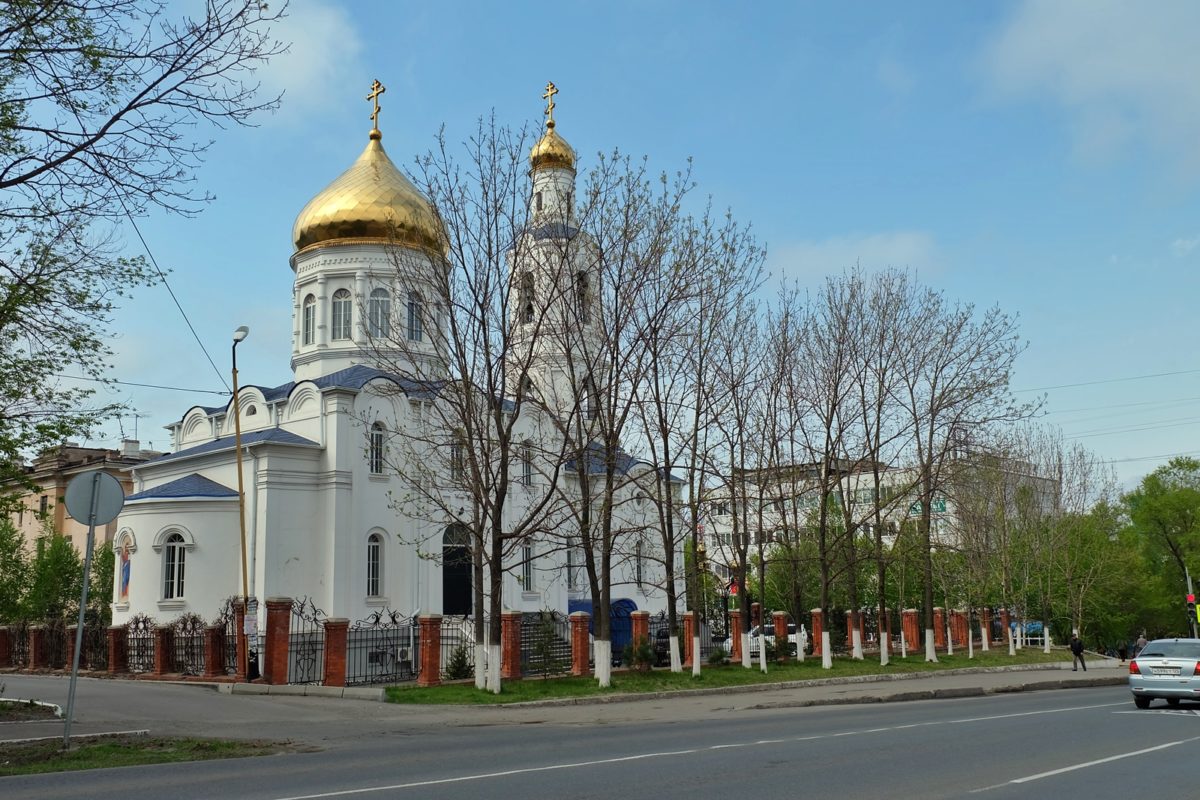 Храм Богоявления г. Артем - Справочная 